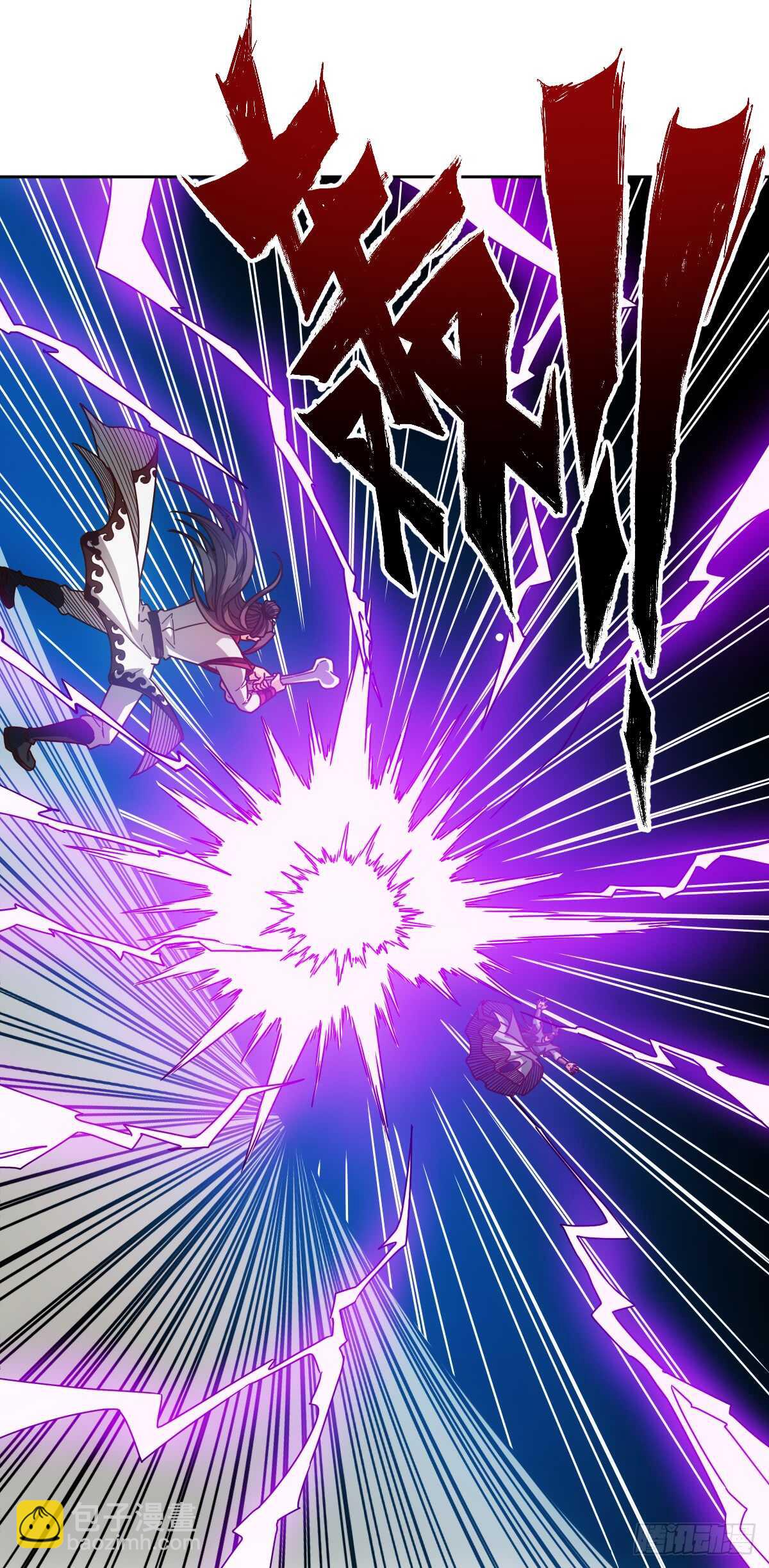 第76话：第一必须是我的！-第79话