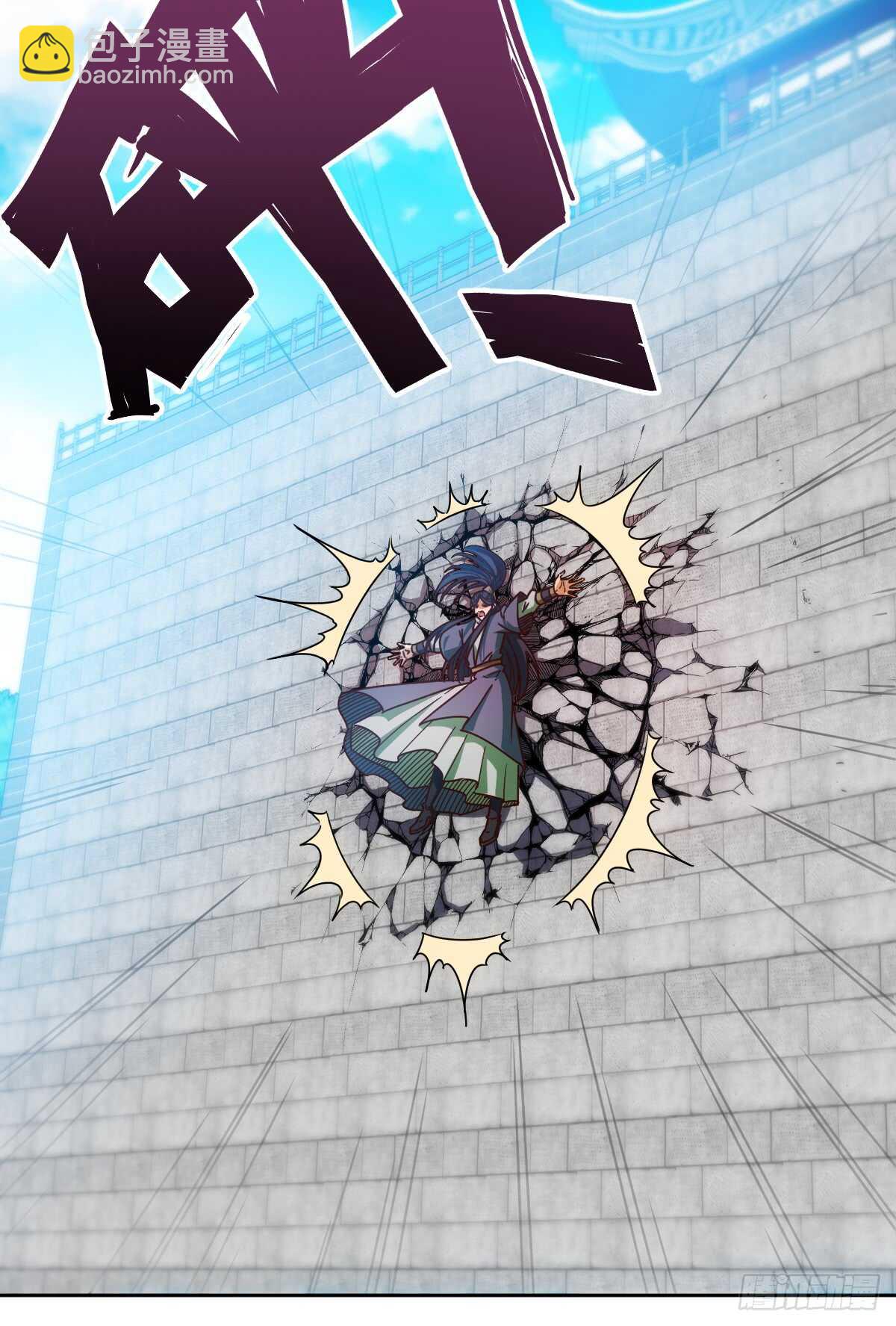 第76话：第一必须是我的！-第79话