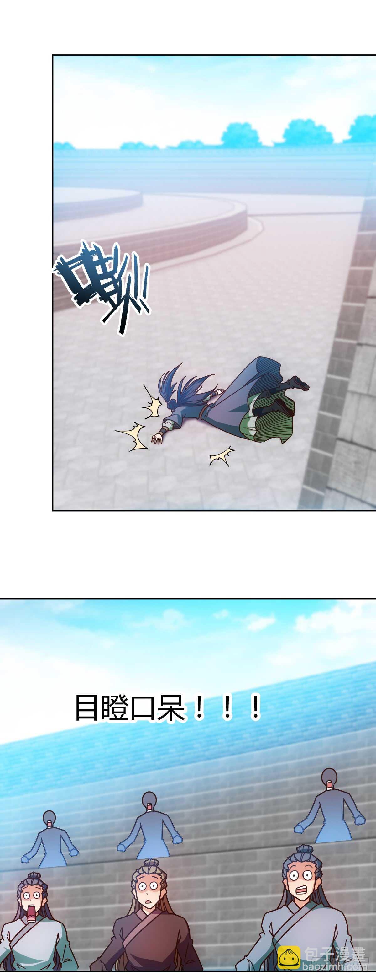 第76话：第一必须是我的！-第79话