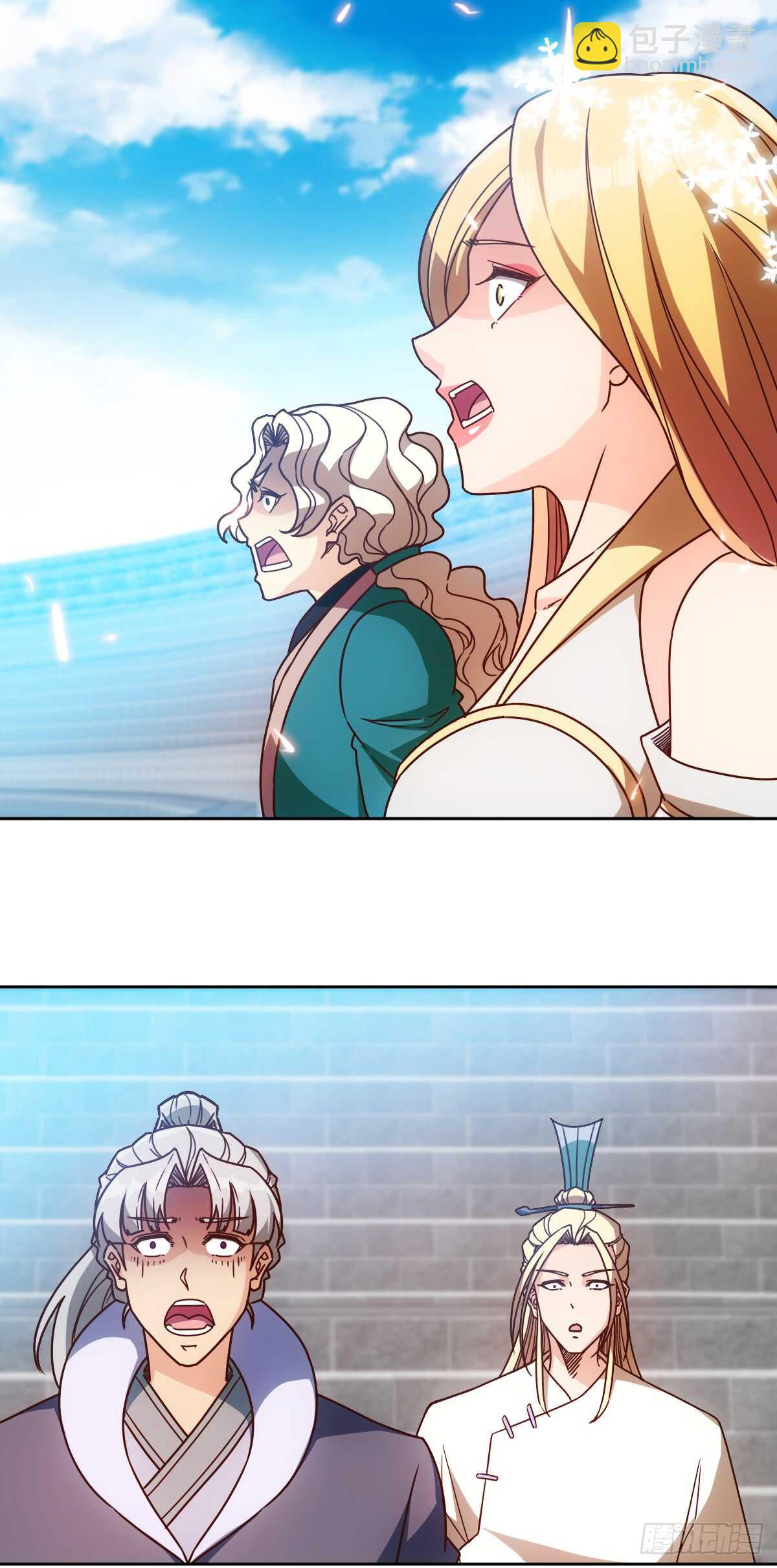 第76话：第一必须是我的！-第79话