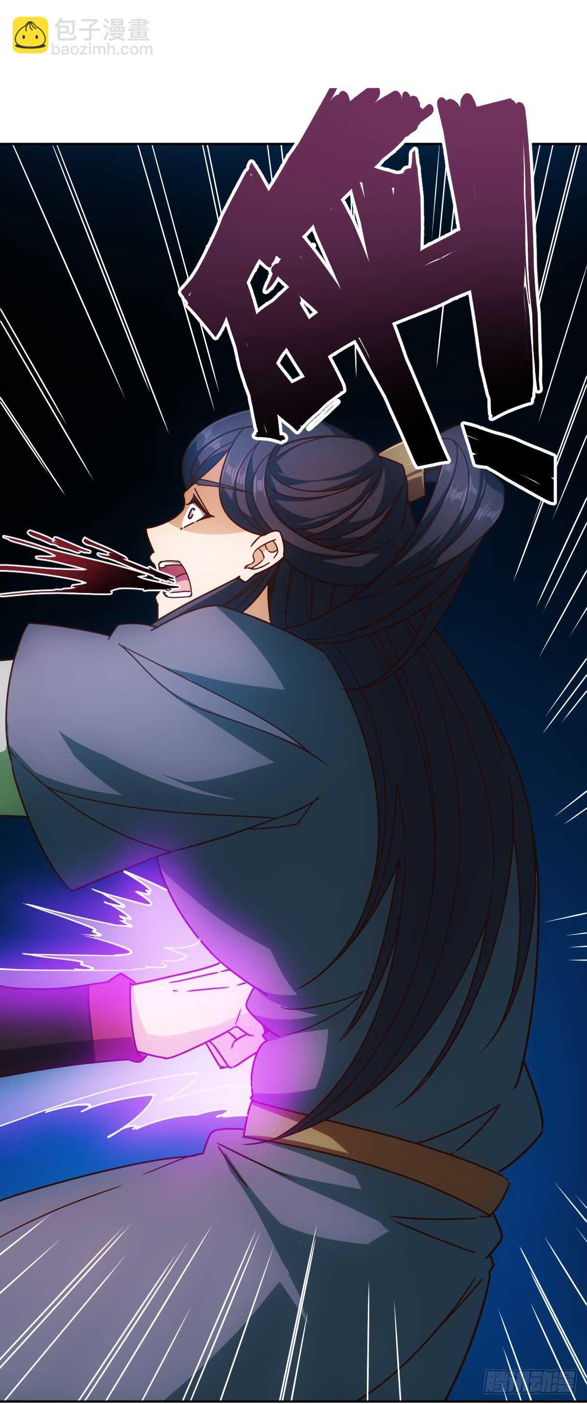 第76话：第一必须是我的！-第79话