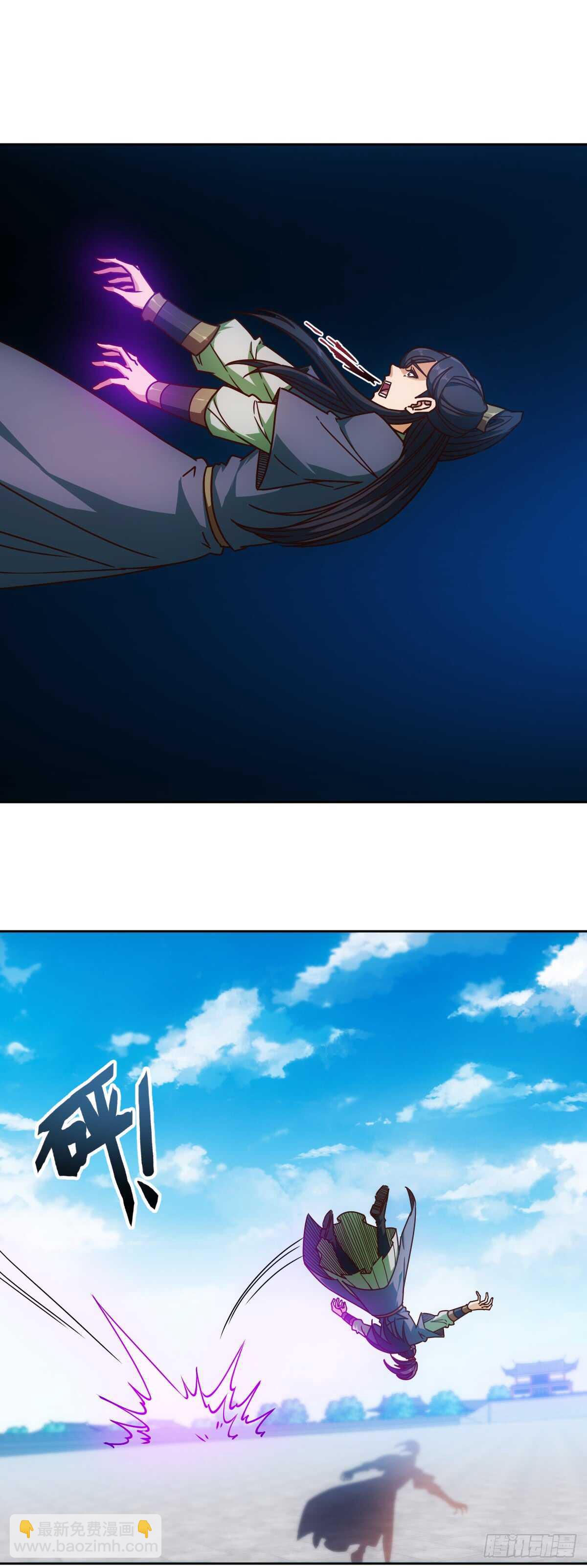 第76话：第一必须是我的！-第79话