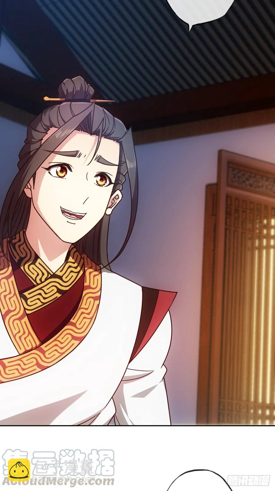 第80话：悬赏任务！-第83话