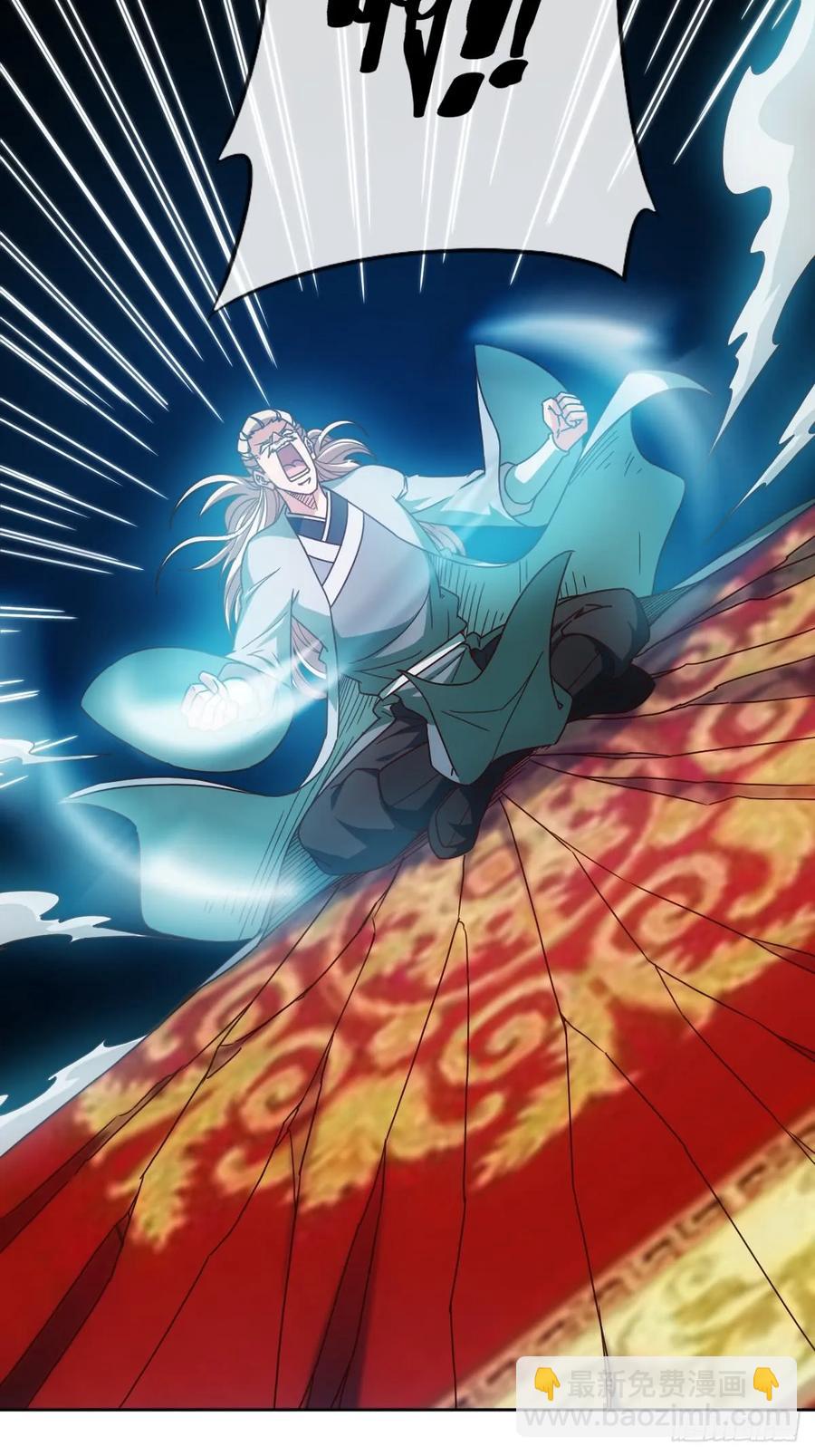 第82话：救你女儿~-第85话