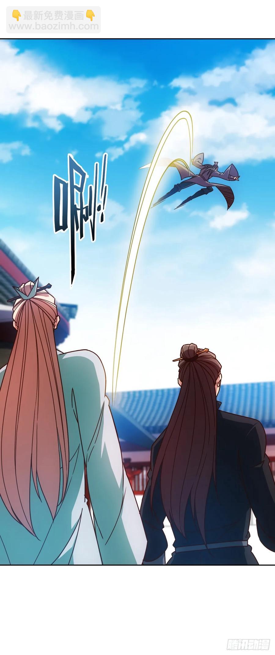 第84话：叫破喉咙都没人救你！-第87话