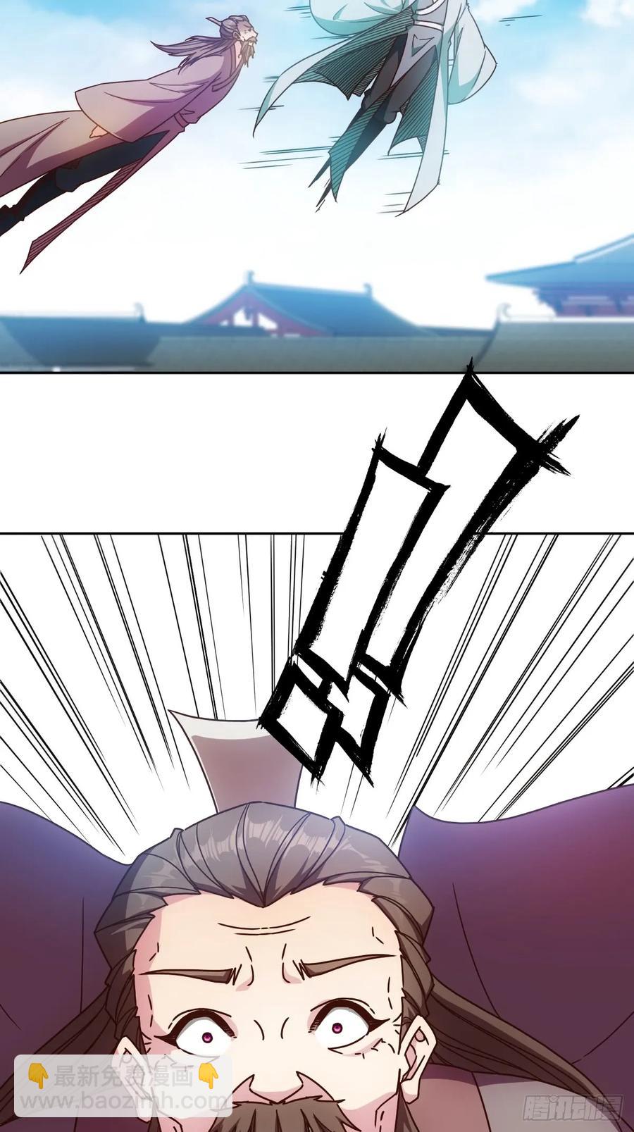 第84话：叫破喉咙都没人救你！-第87话