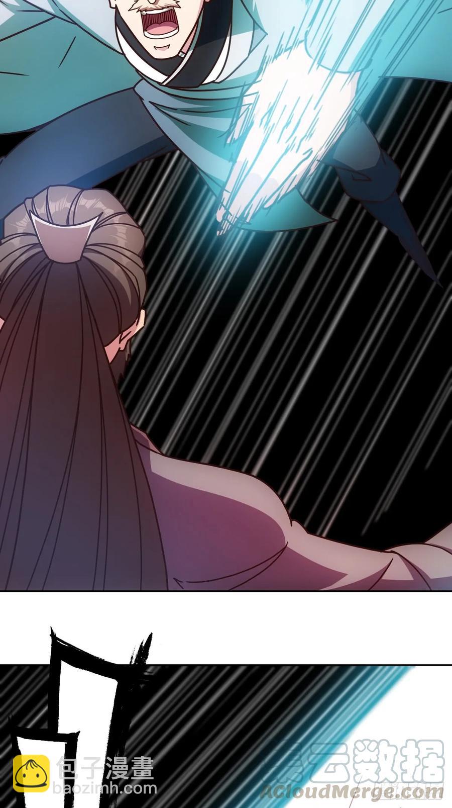 第84话：叫破喉咙都没人救你！-第87话