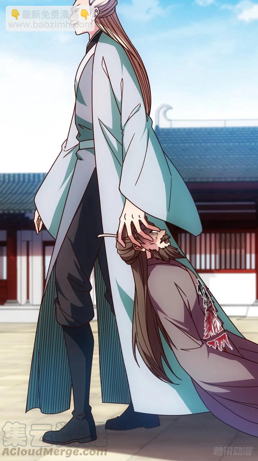 第84话：叫破喉咙都没人救你！-第87话