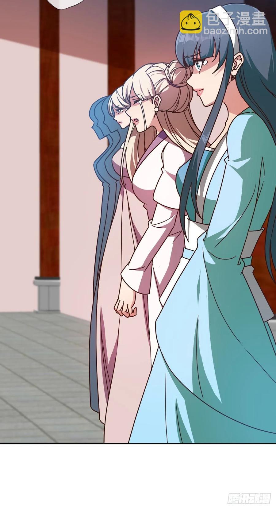 第86话：前任？！-第89话