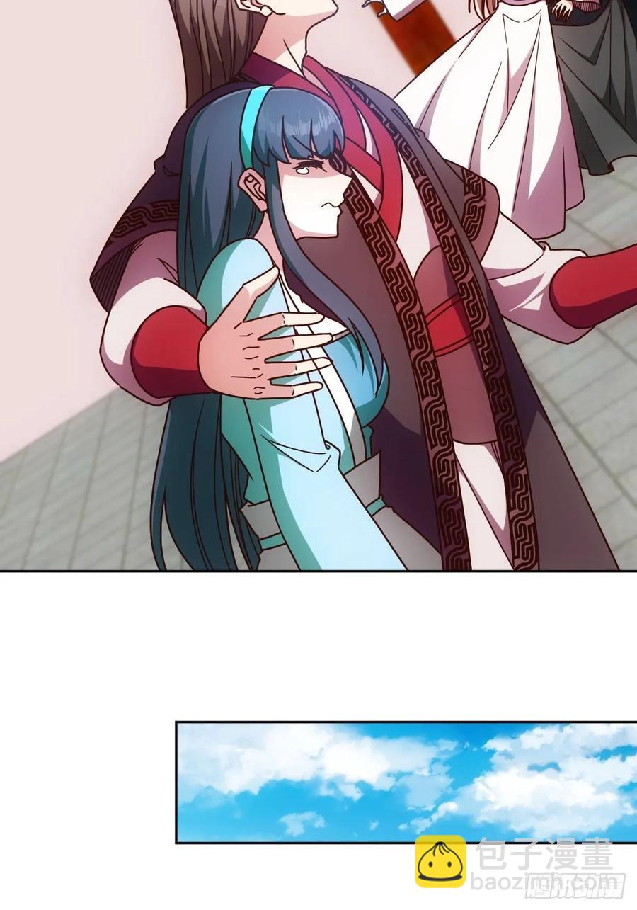 第86话：前任？！-第89话