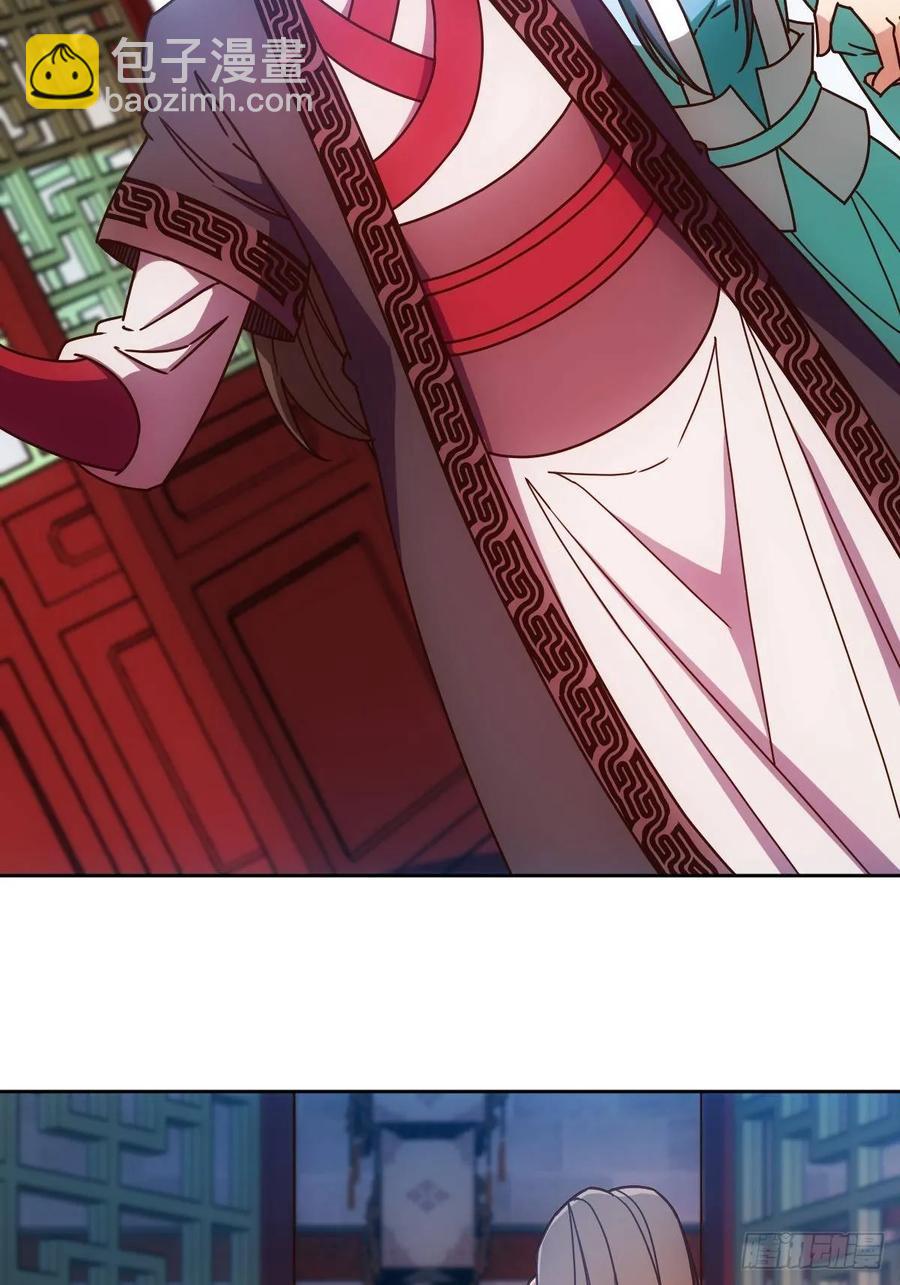 第86话：前任？！-第89话