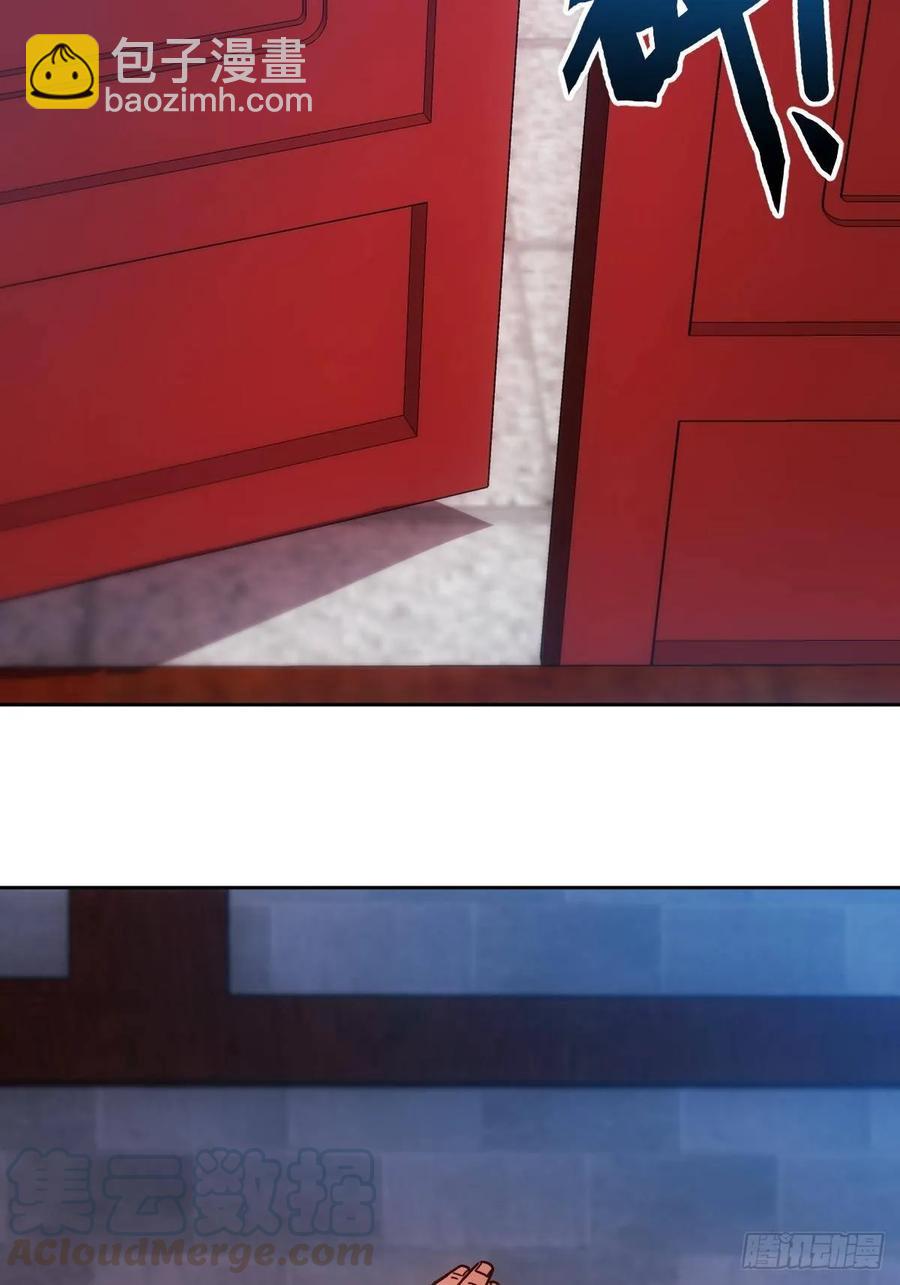 第86话：前任？！-第89话