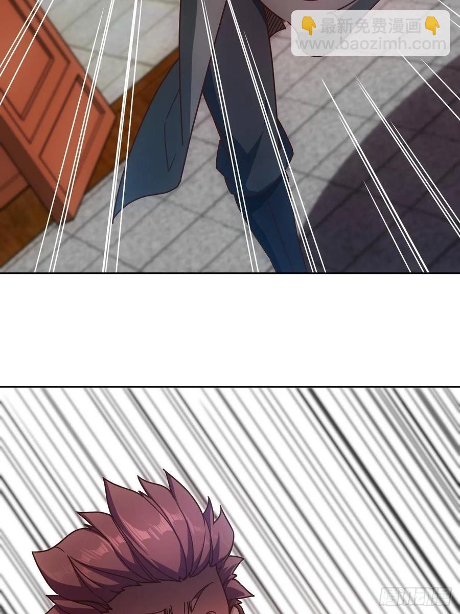 第88话：玄铁甲！-第91话