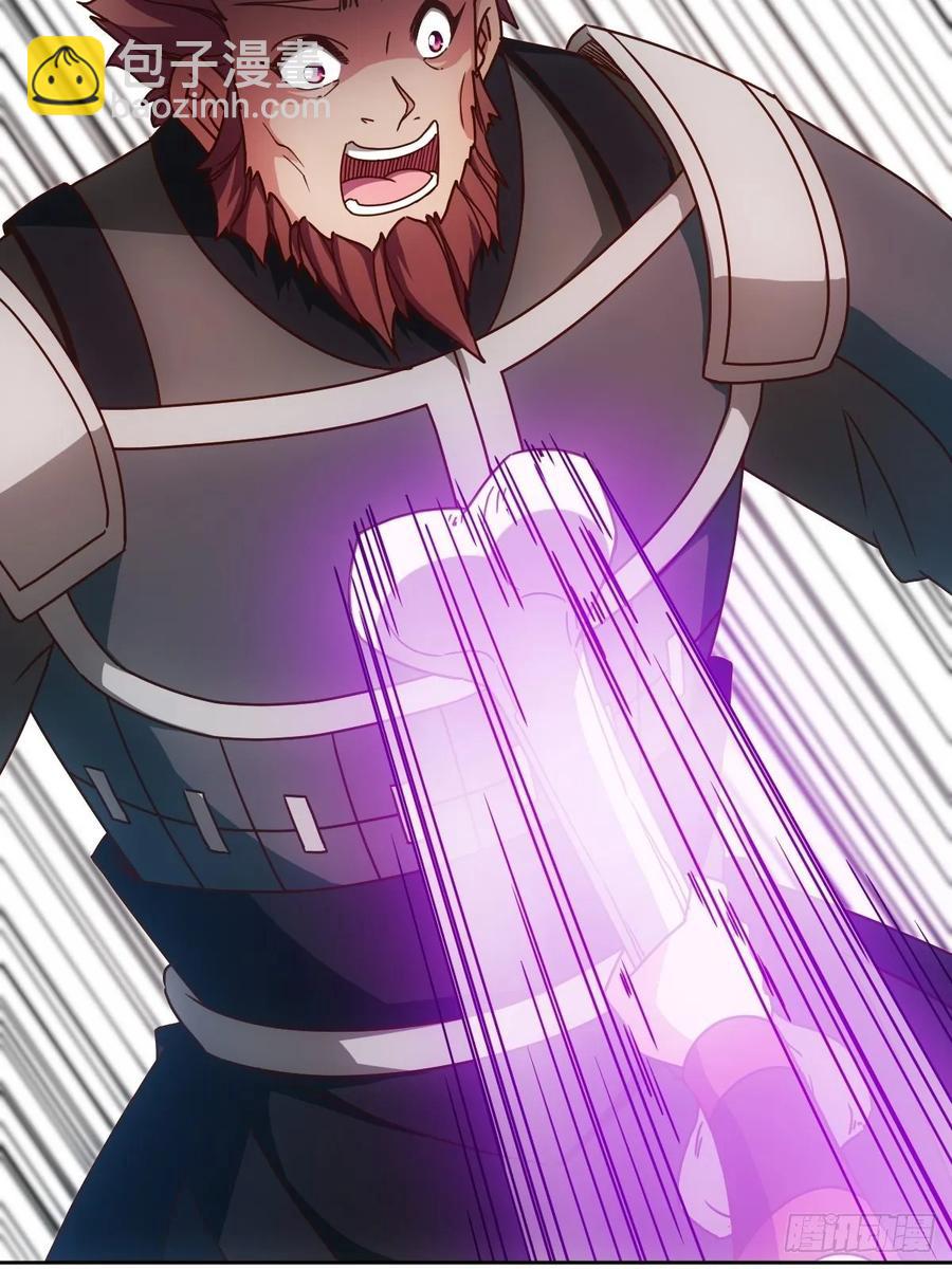 第88话：玄铁甲！-第91话