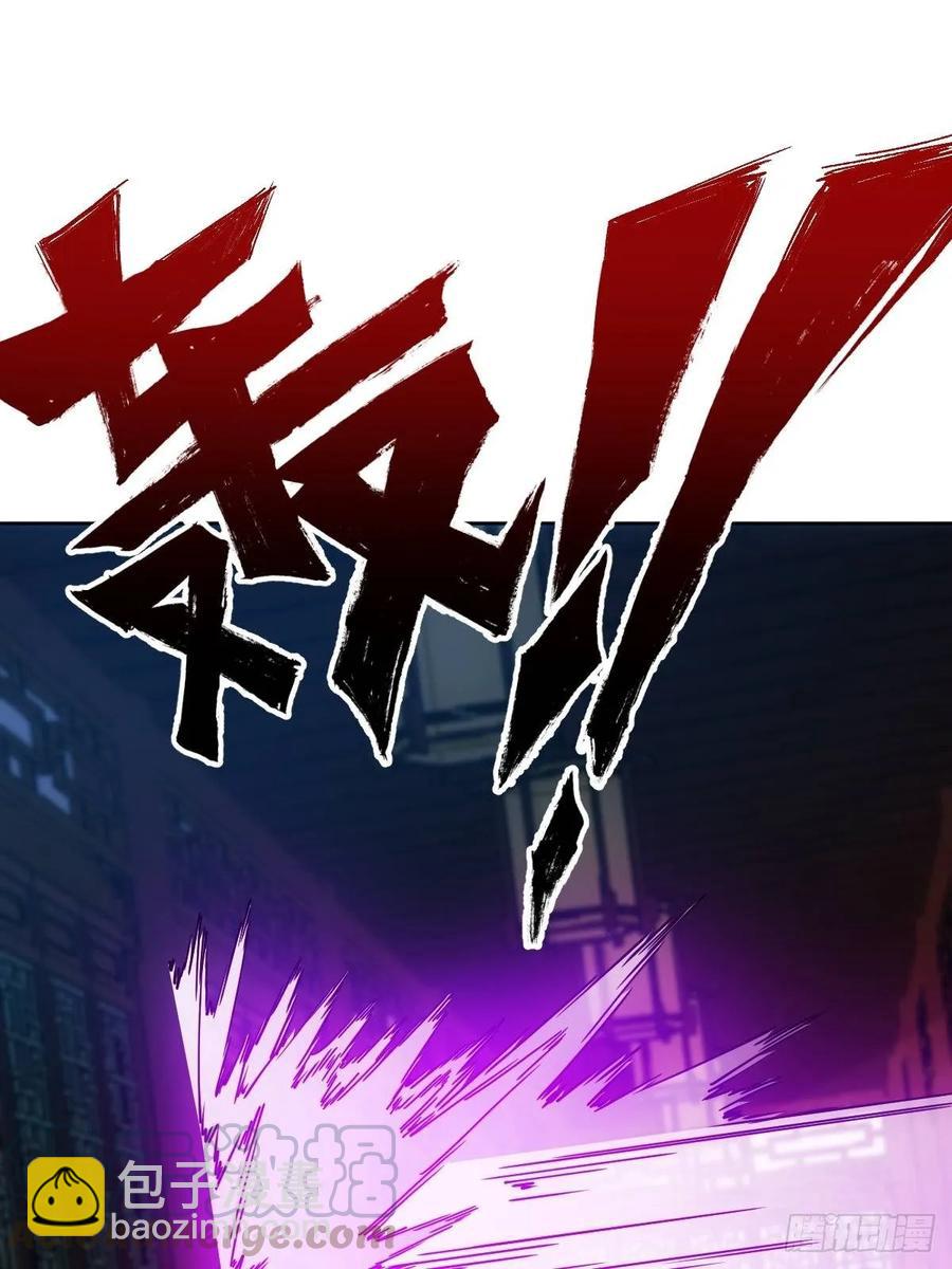 第88话：玄铁甲！-第91话