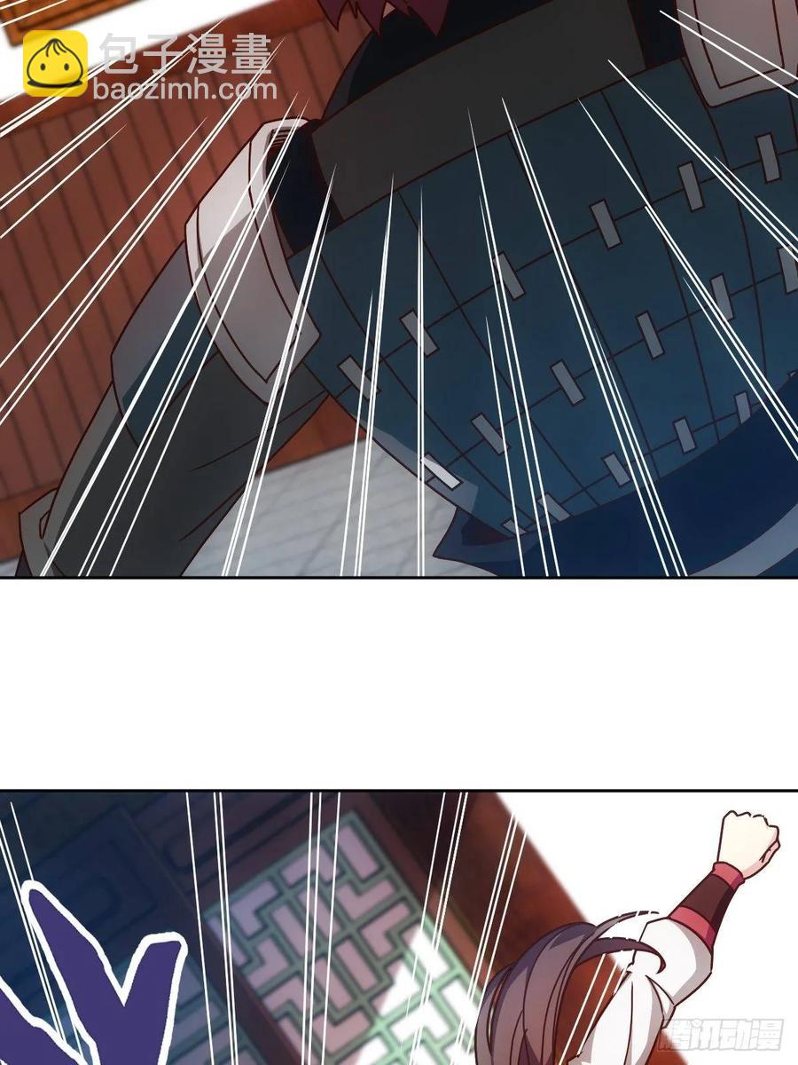 第88话：玄铁甲！-第91话