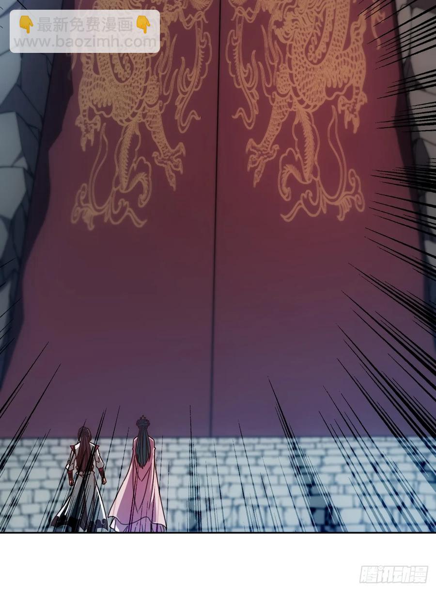 第90话：师姐~-第93话