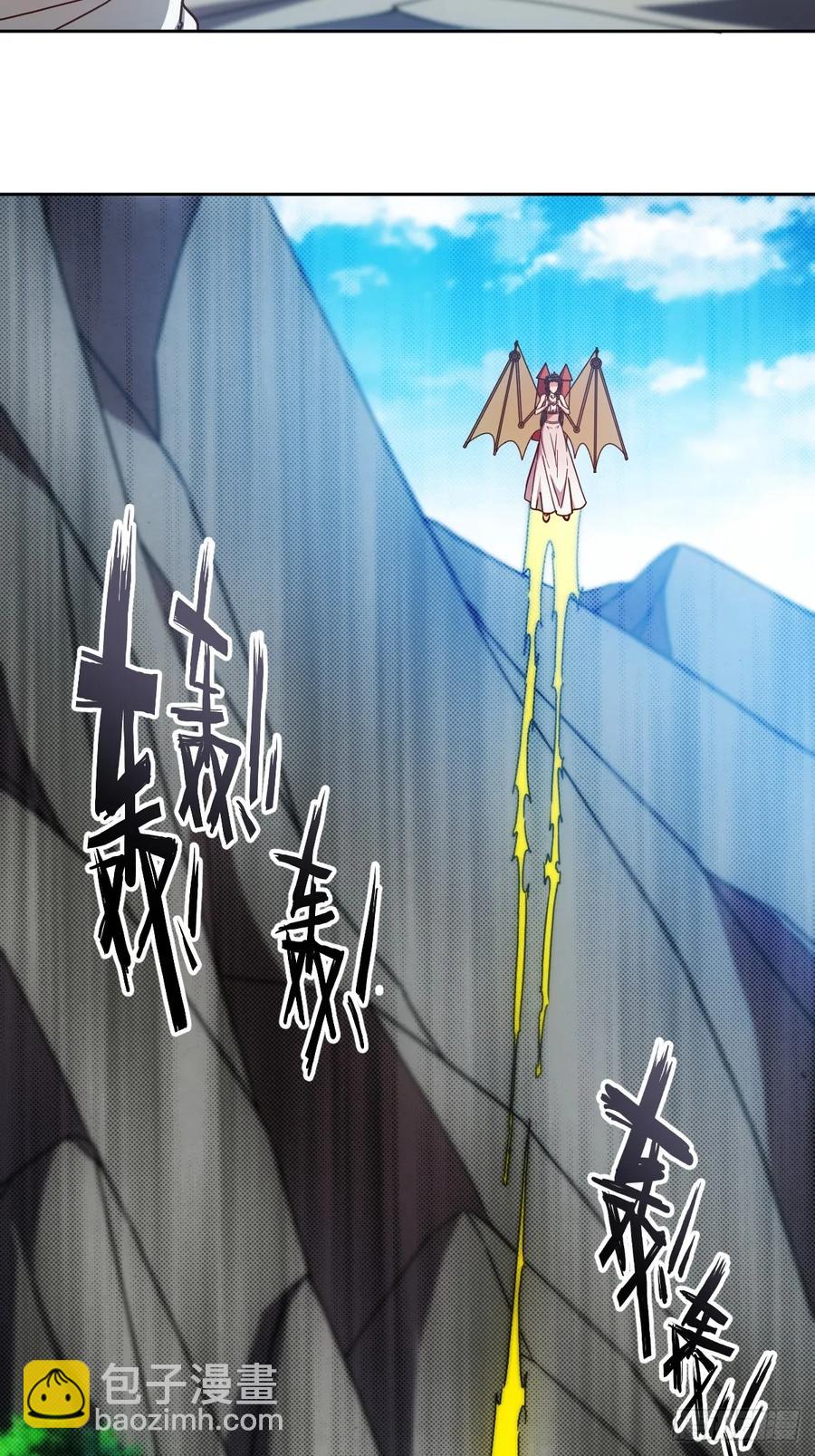 第92画：欧阳家~-第95话