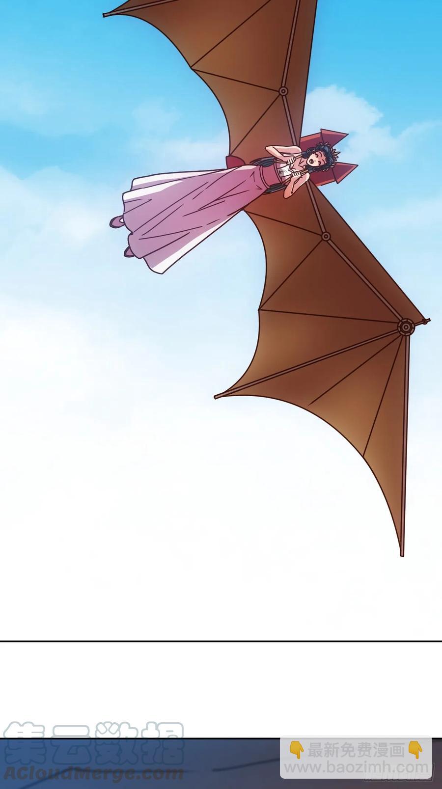 第92画：欧阳家~-第95话