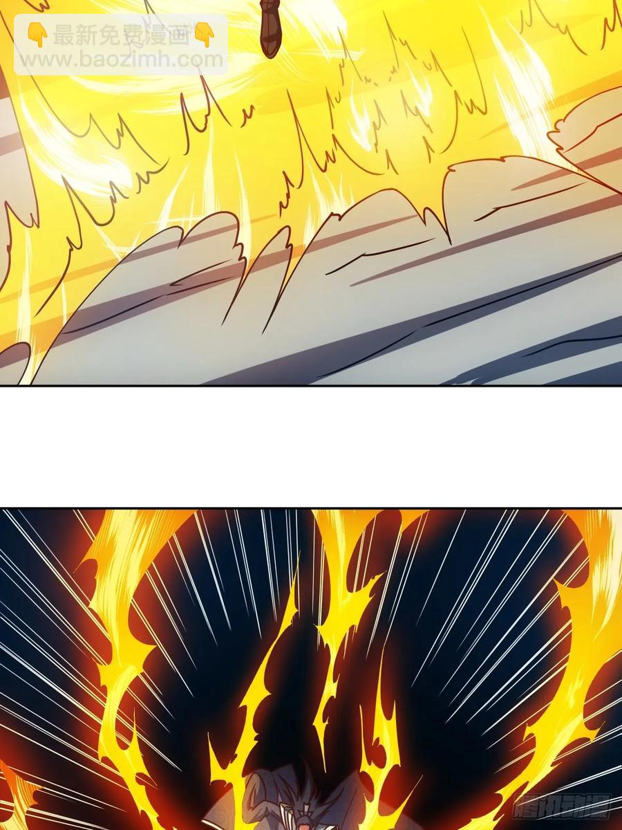 第92画：欧阳家~-第95话