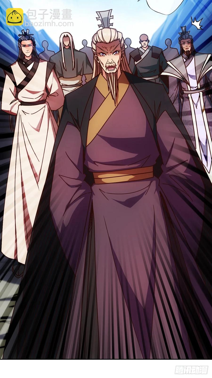 第92画：欧阳家~-第95话