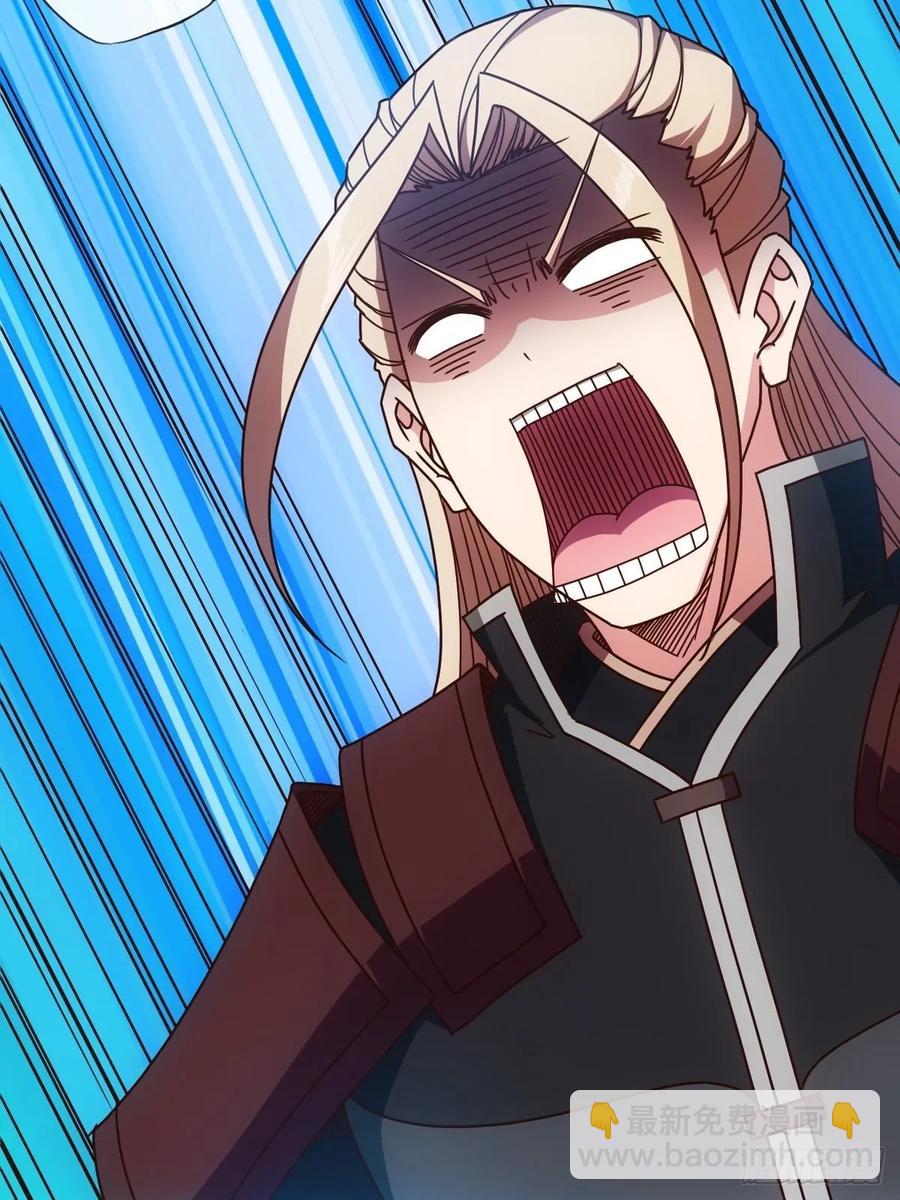 第94话：愿赌服输！-第97话