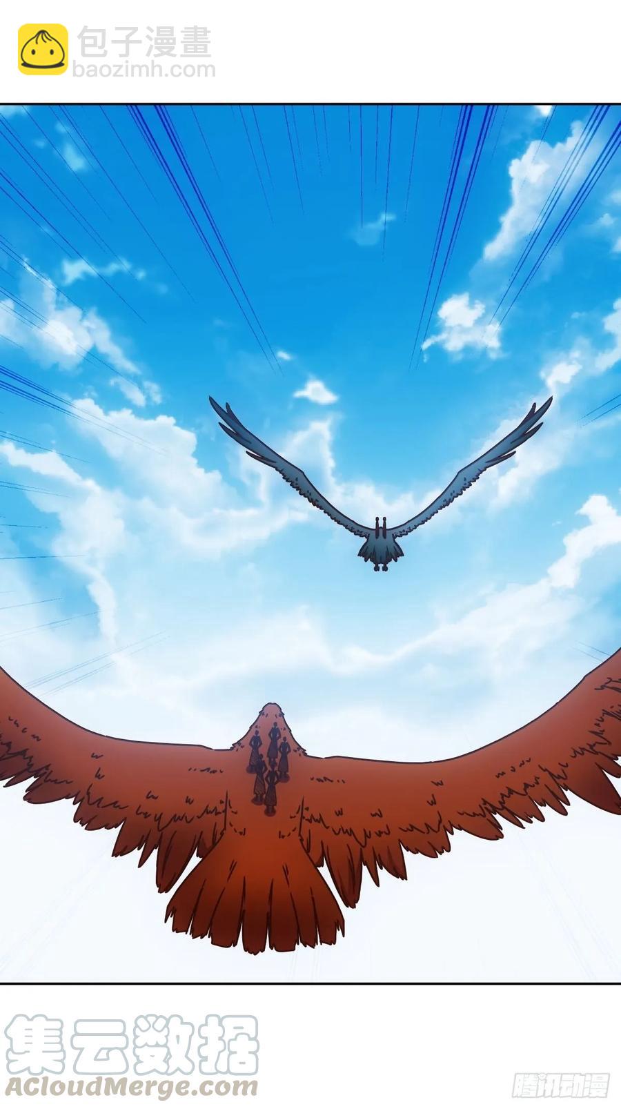 第94话：愿赌服输！-第97话