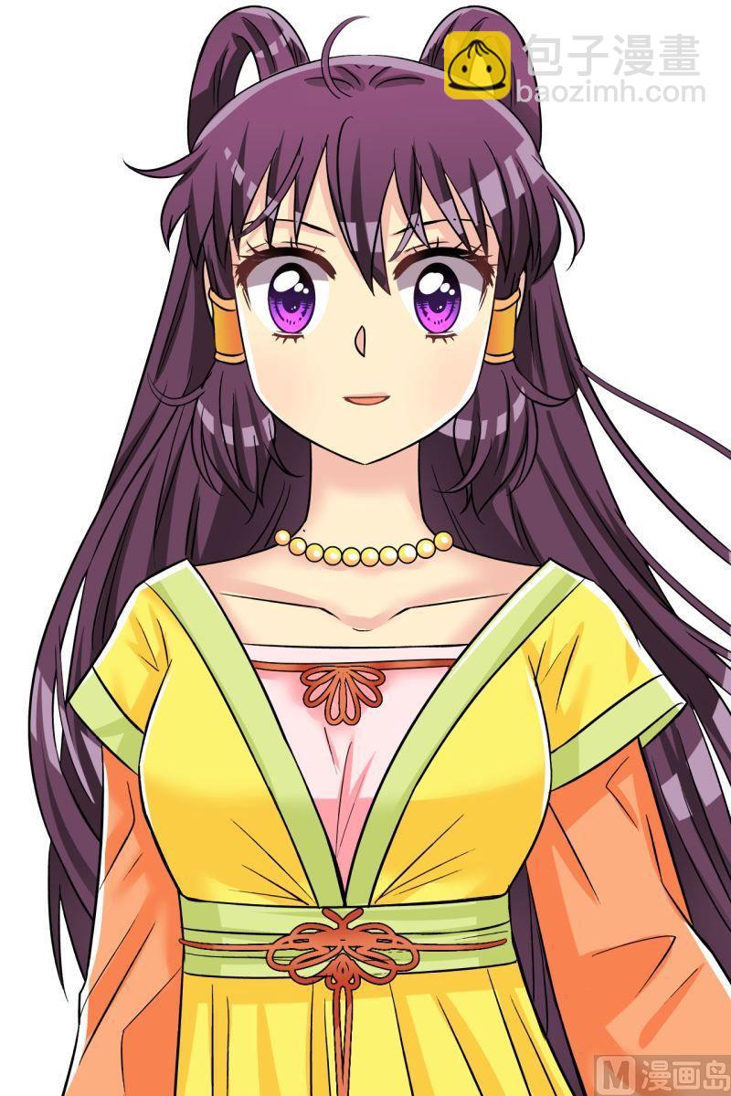 第100话公主归来-第101话