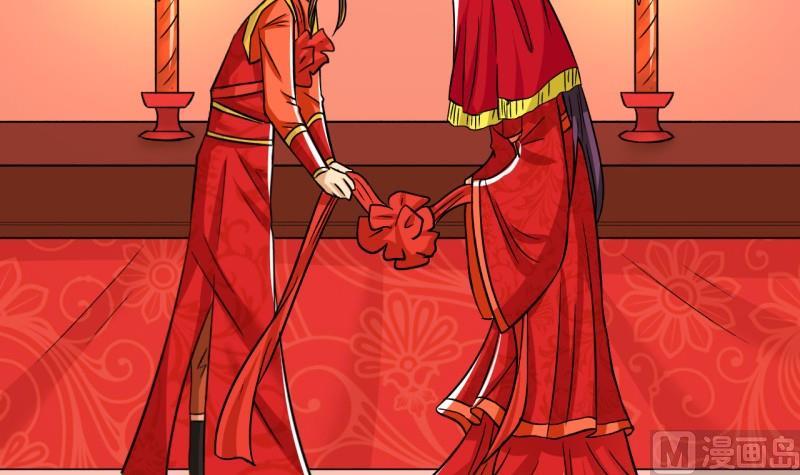 第102话大婚2-第103话