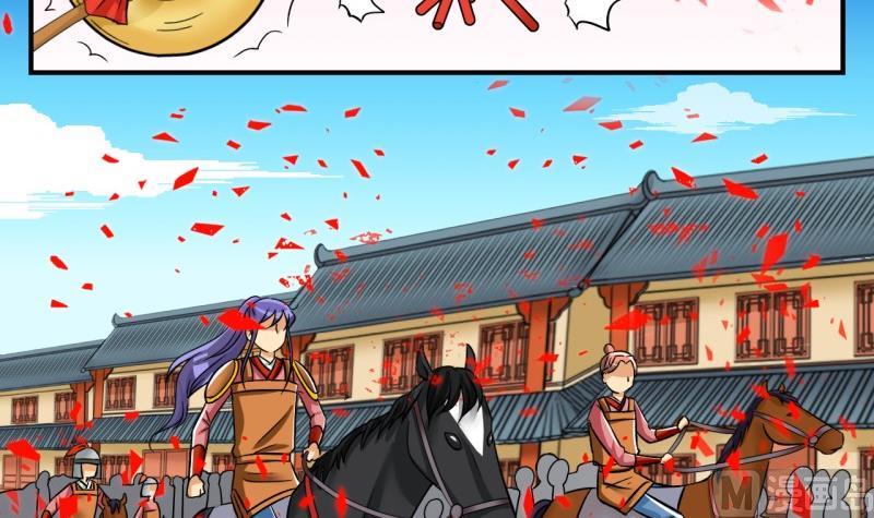 第102话大婚2-第103话