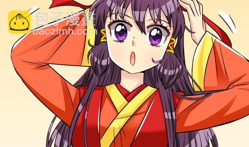 第102话大婚2-第103话