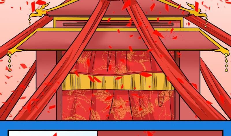 第102话大婚2-第103话