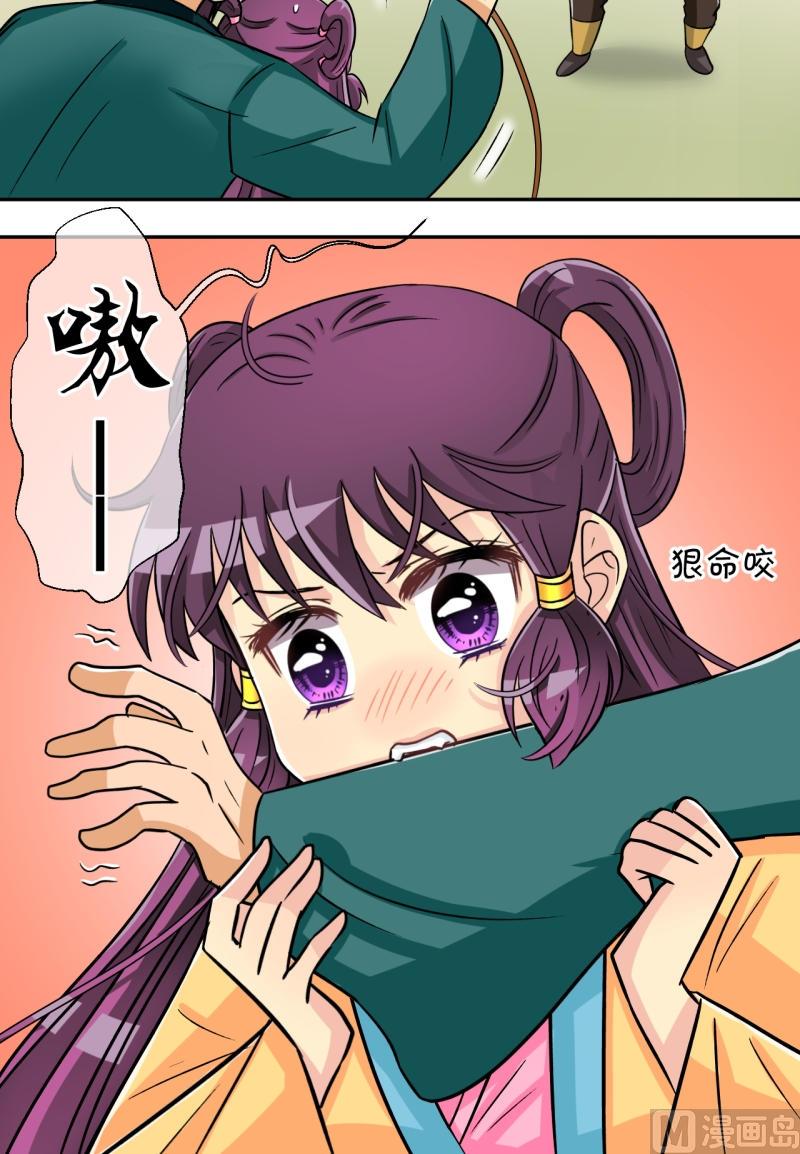 第34话 真相只有一个（二）-第35话