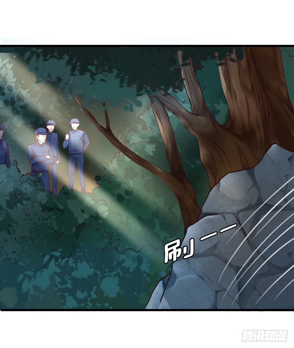 美男出浴(1/2)-第1话