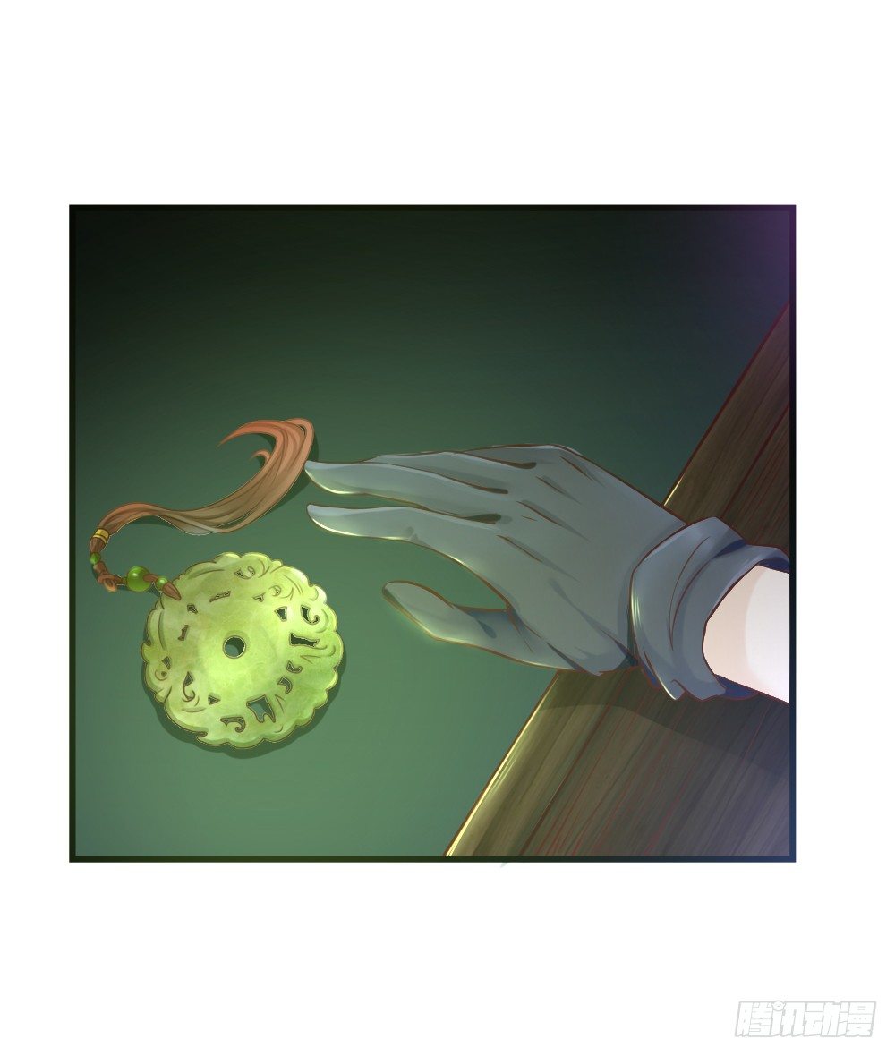 美男出浴(1/2)-第1话