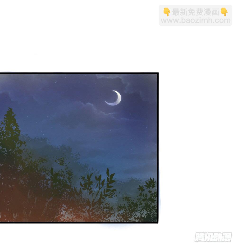 美男出浴(1/2)-第1话