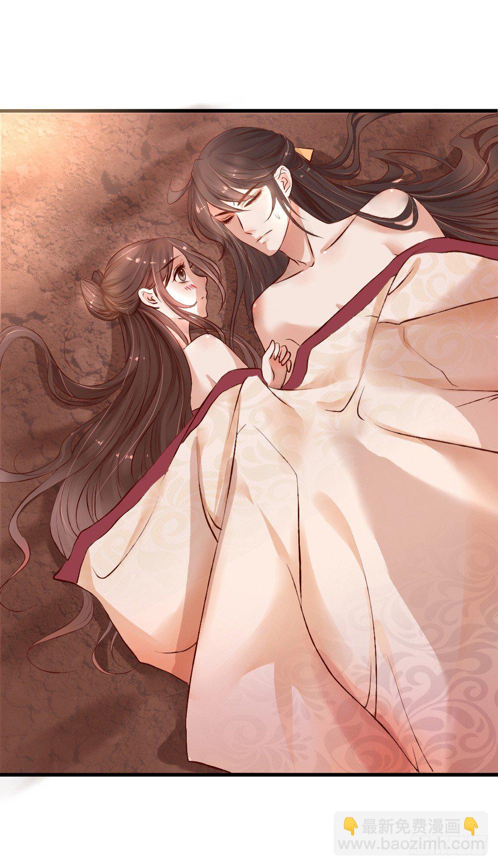 美男出浴(1/2)-第1话