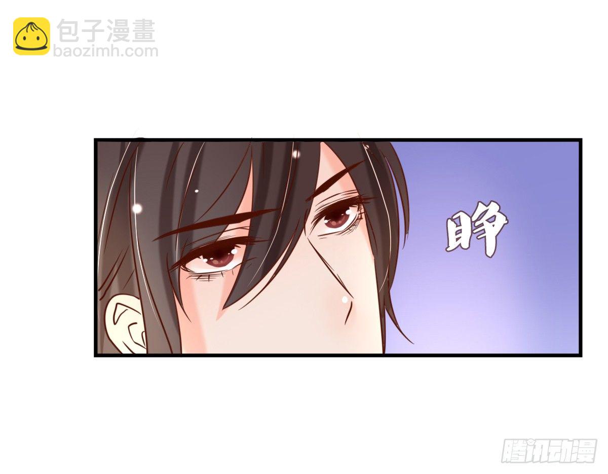 一夜未归(1/2)-第11话