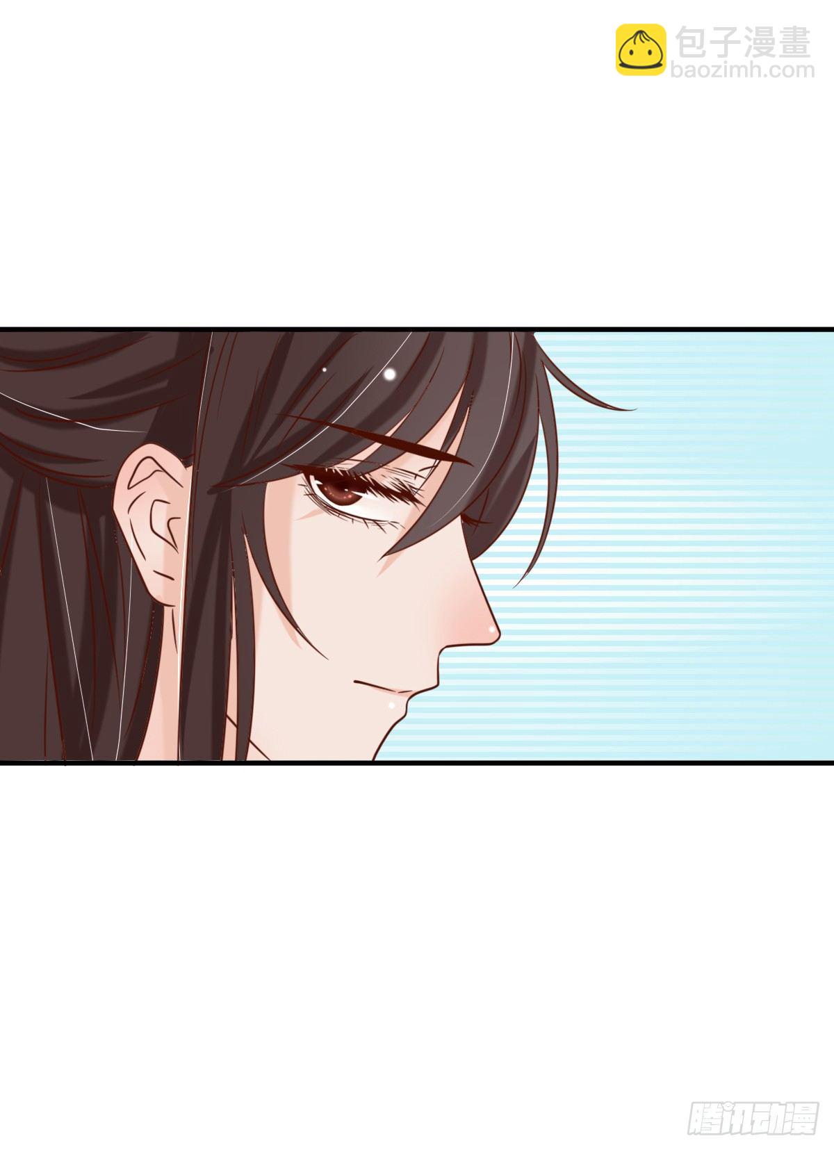 一夜未归(1/2)-第11话