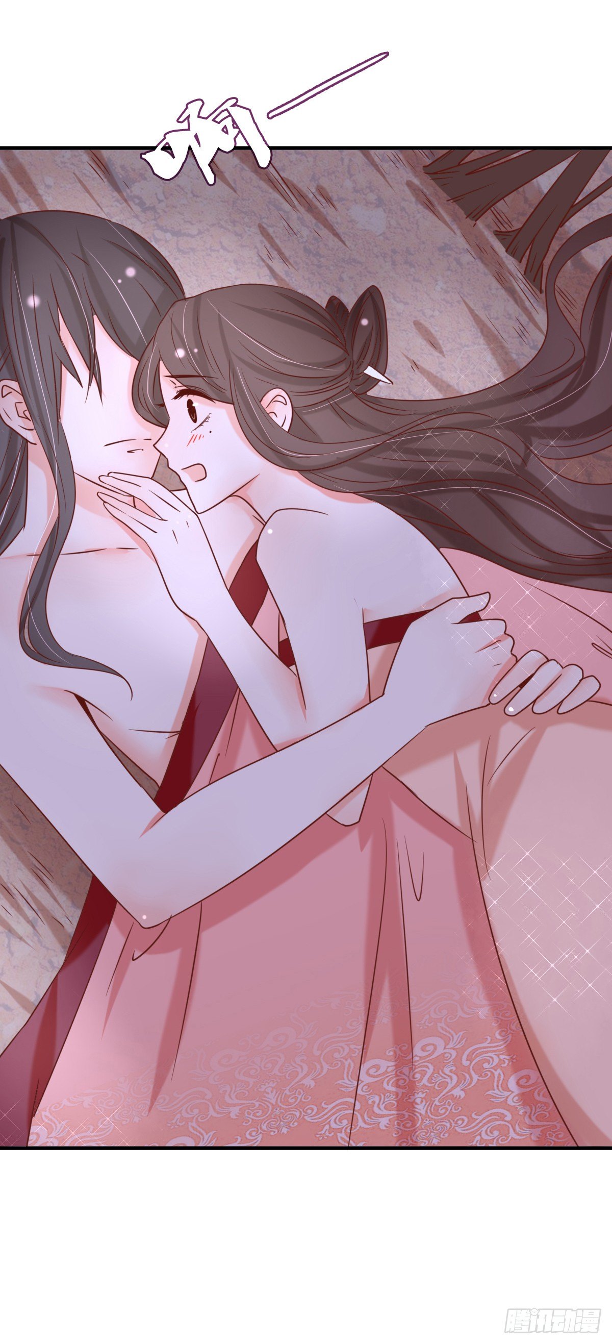 一夜未归(1/2)-第11话