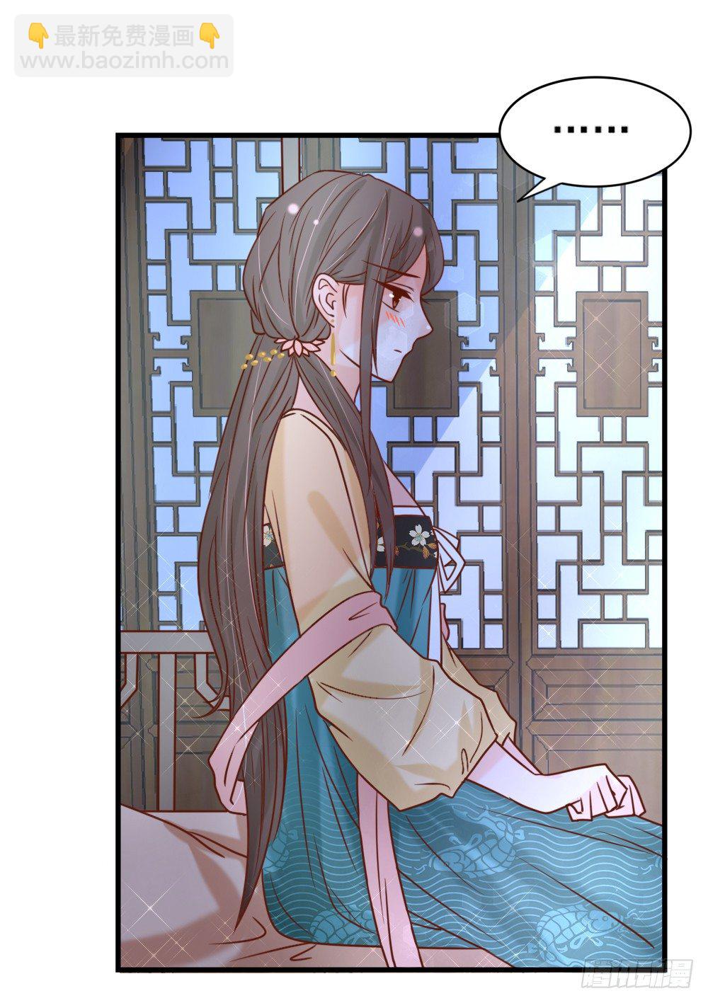 身份揭晓(1/2)-第13话