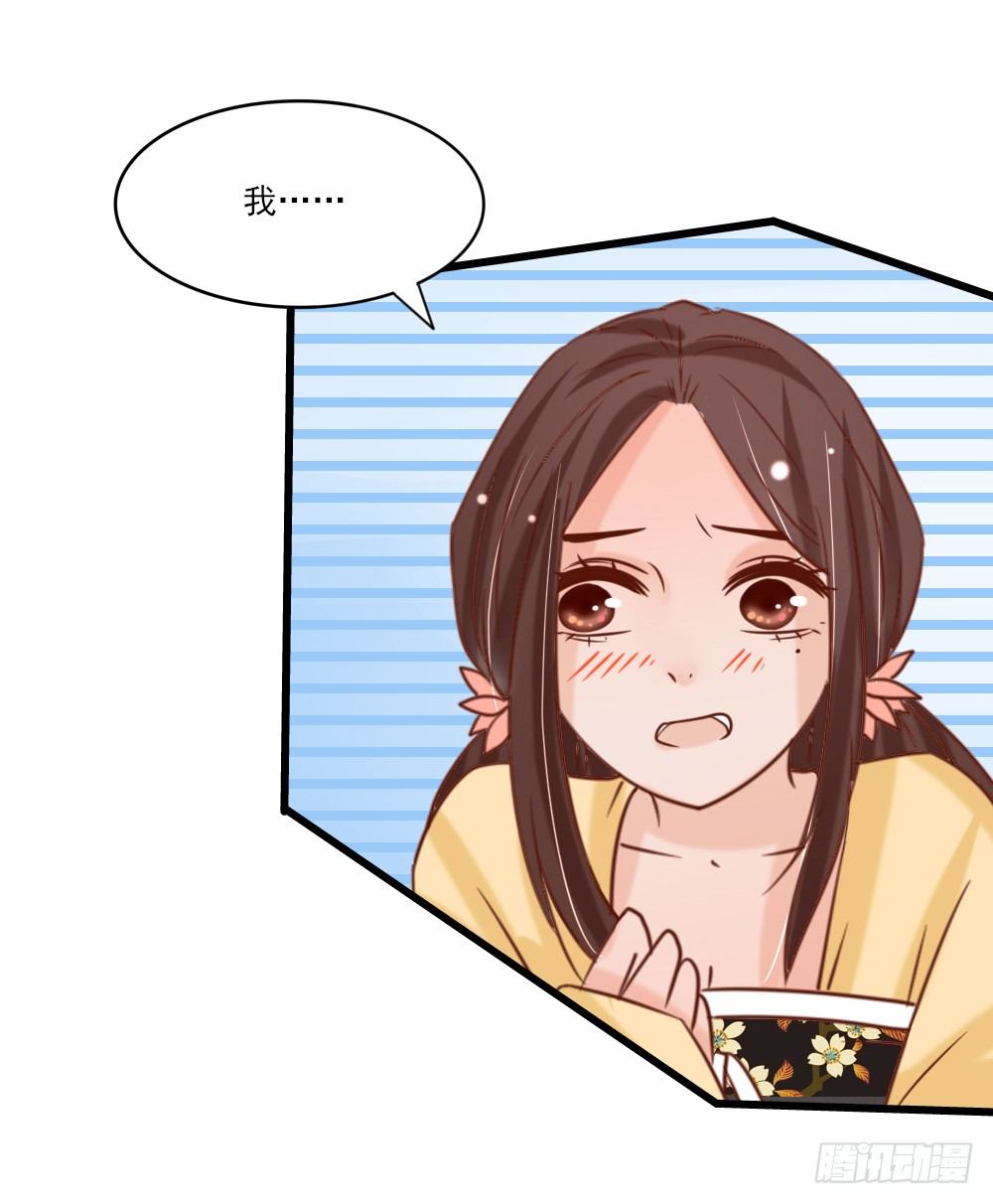 身份揭晓(1/2)-第13话