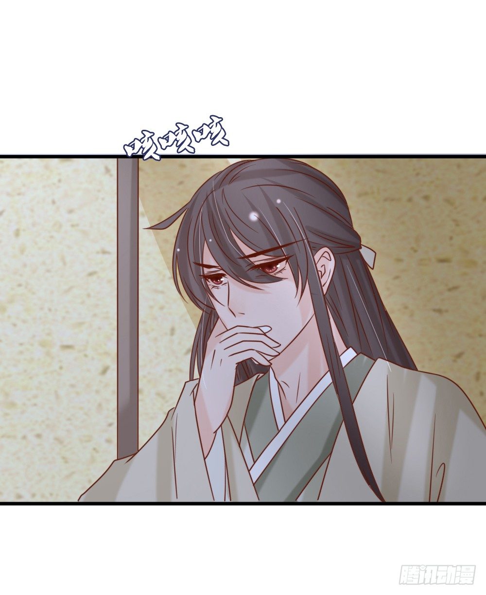 身份揭晓(1/2)-第13话