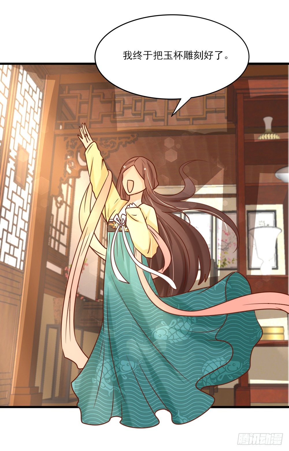 身份揭晓(1/2)-第13话