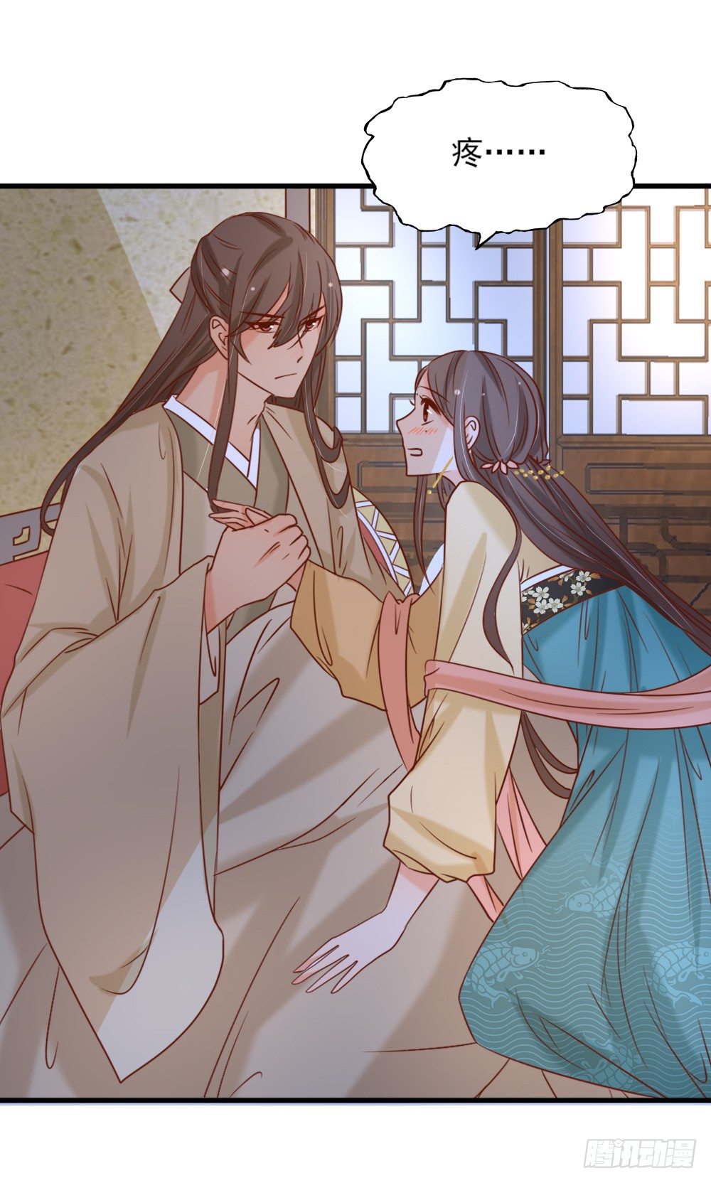 身份揭晓(1/2)-第13话