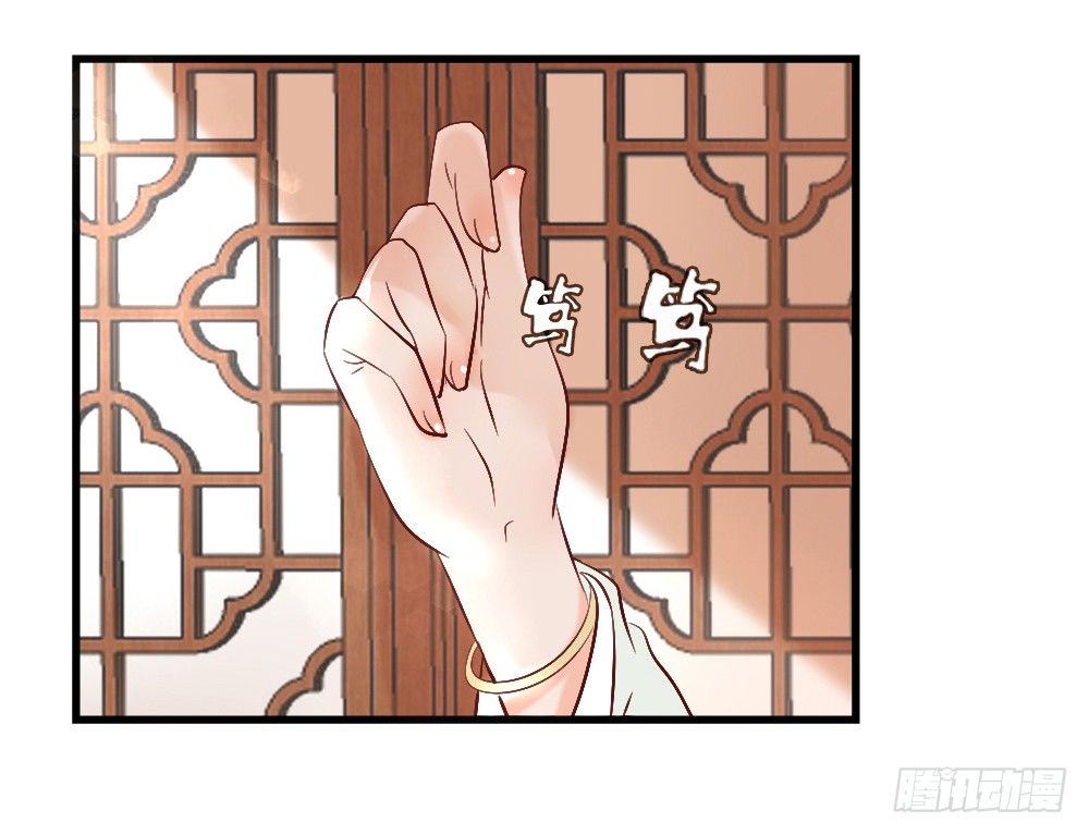 身份揭晓(1/2)-第13话