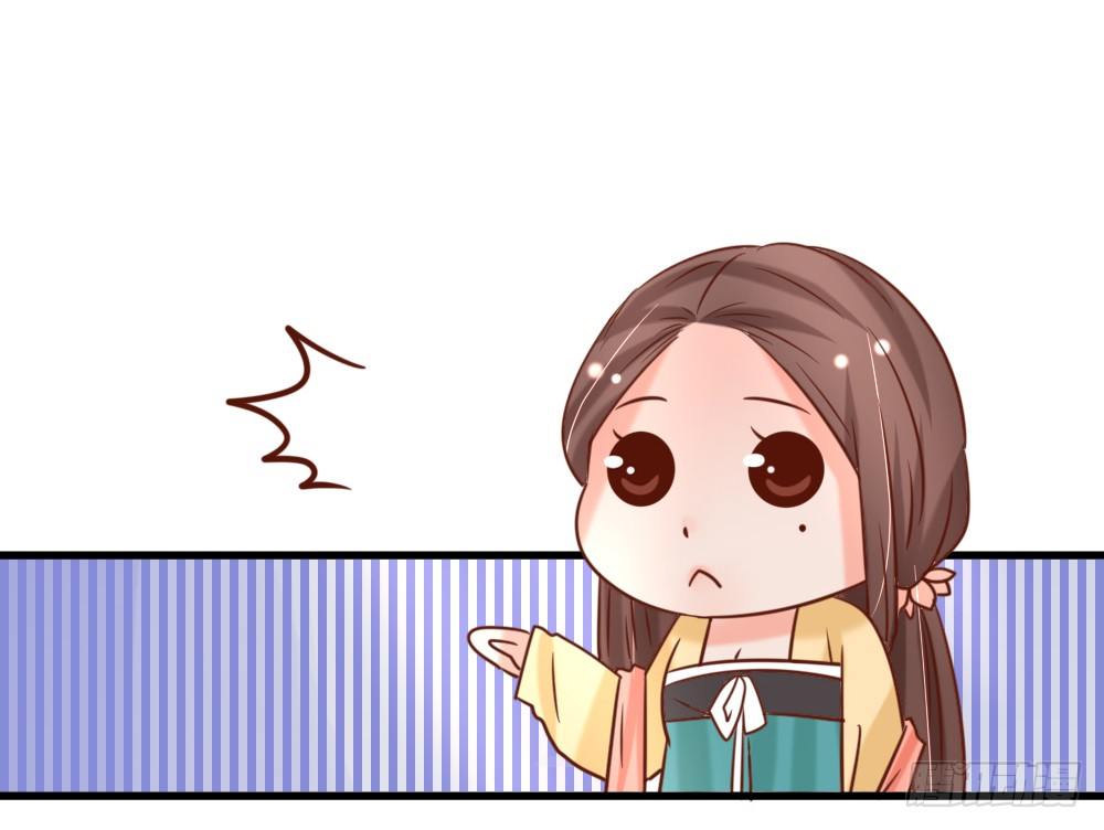 身份揭晓(1/2)-第13话