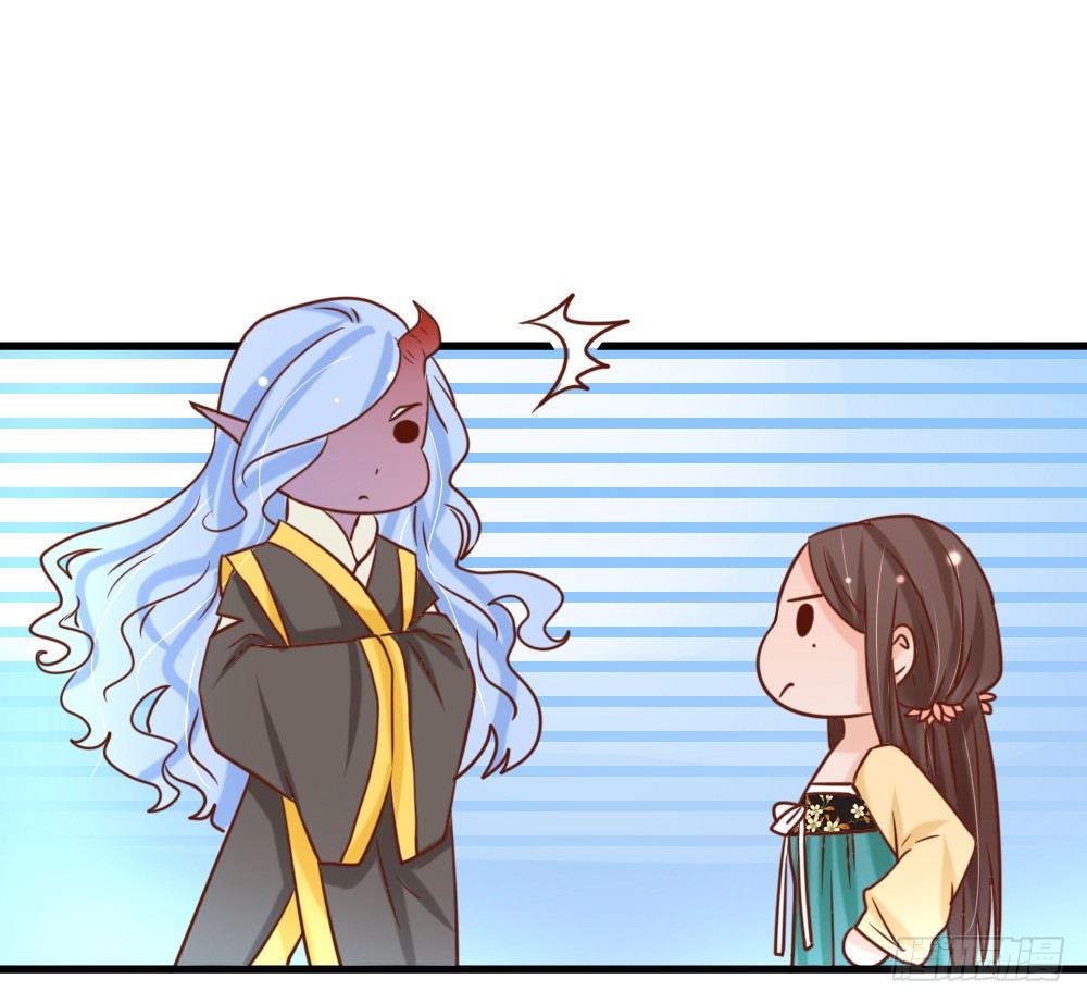 身份揭晓(1/2)-第13话