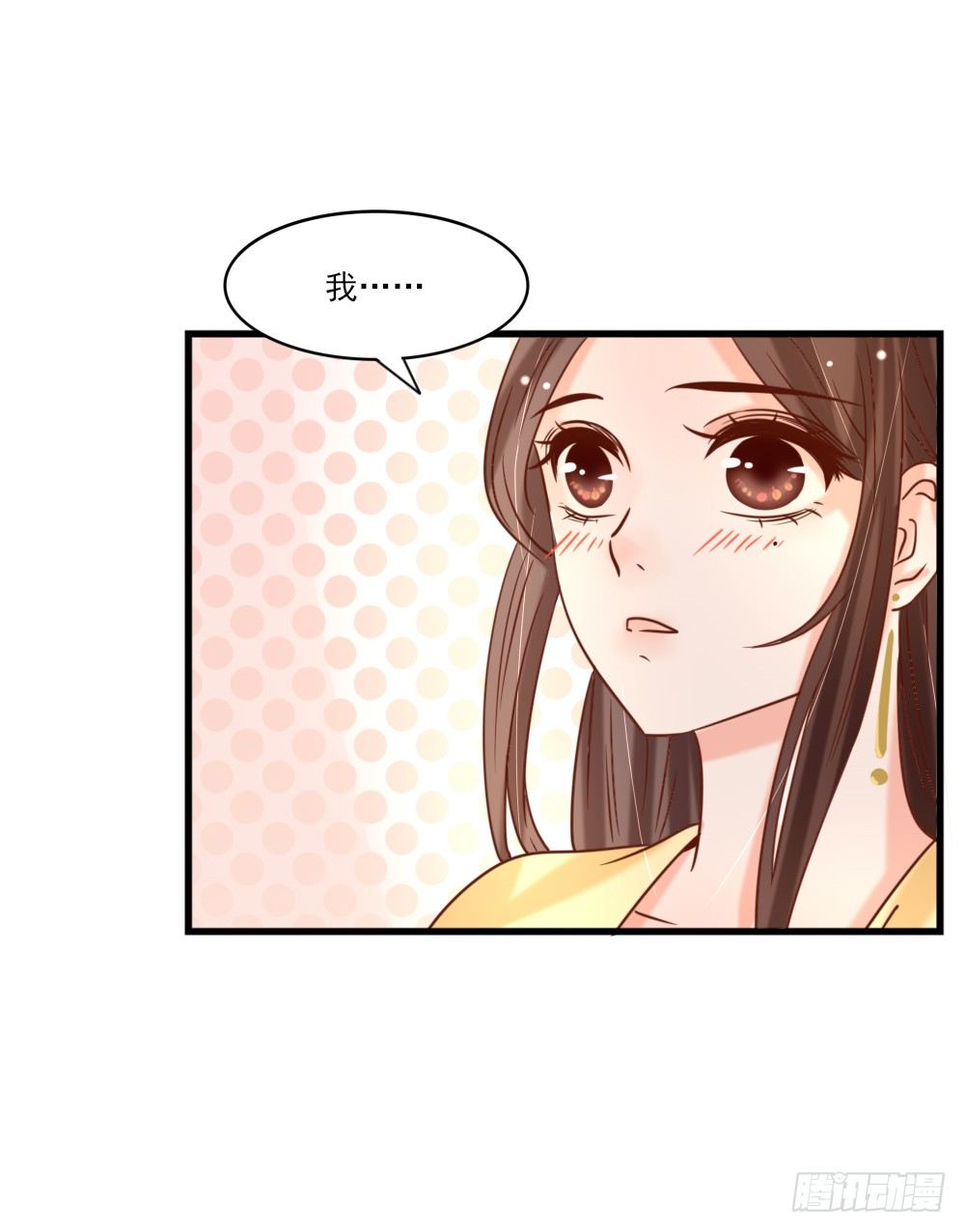 身份揭晓(1/2)-第13话