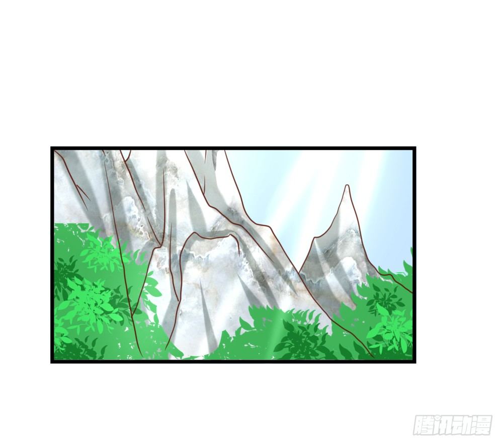 做我丫鬟(1/2)-第15话